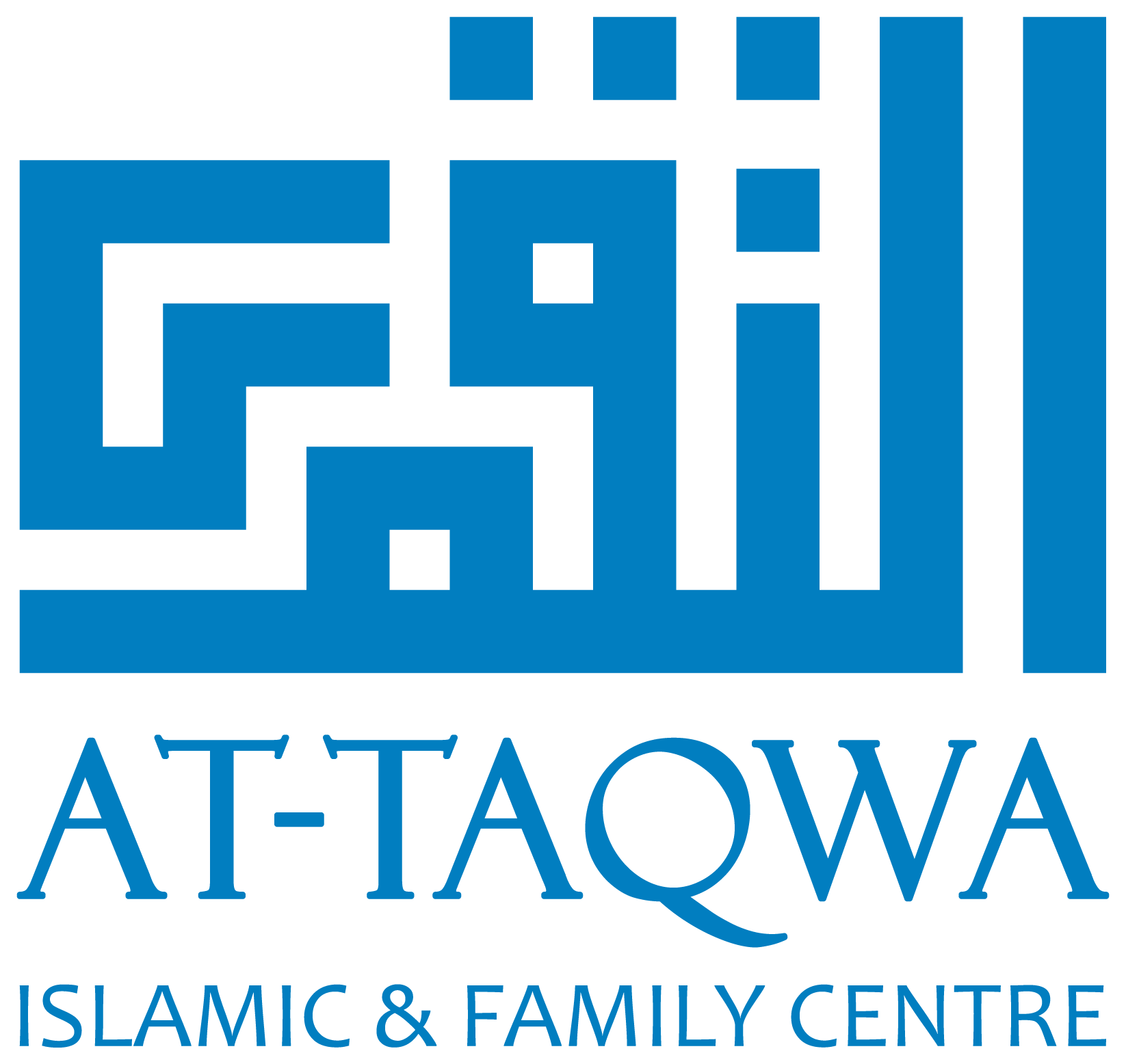 At-Taqwa Islamic & Family Centre logo